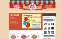 otlichnaya-pizza.com